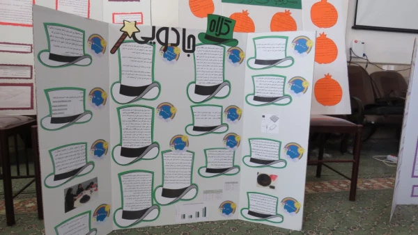 برگزاری کارگاه فنون ارتقا کلاس درس 11