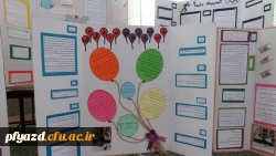 برگزاری کارگاه فنون ارتقا کلاس درس 12