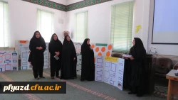 برگزاری کارگاه فنون ارتقا کلاس درس 13