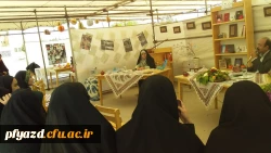 photo5924504336967250084