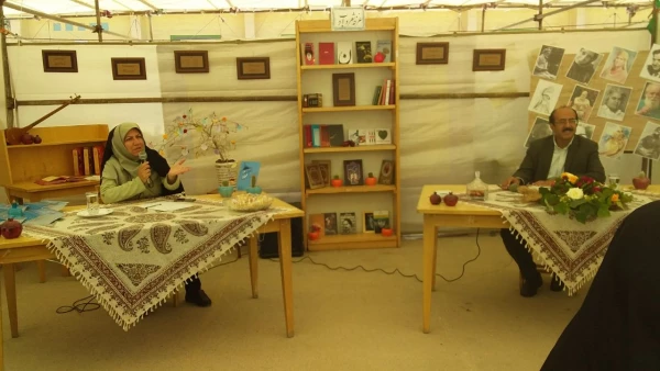 photo5924504336967250083