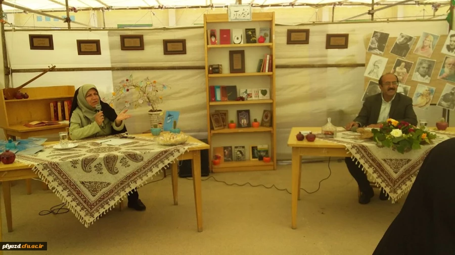 photo5924504336967250083