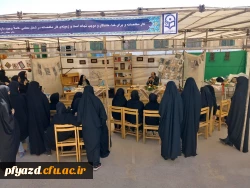 photo5924590356572254667