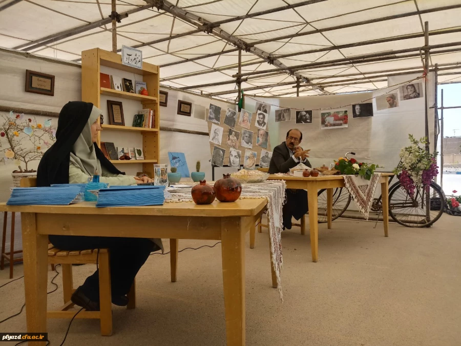 photo5924590356572254668