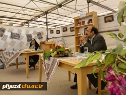 photo5924590356572254665