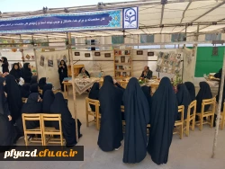 photo5924590356572254666