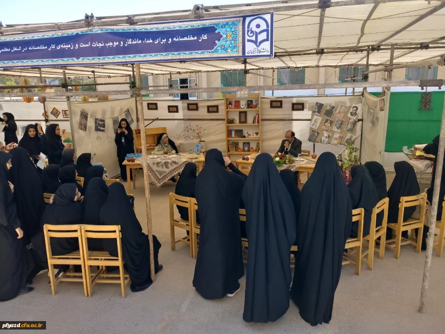 photo5924590356572254666