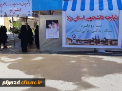 photo5926927806623756548