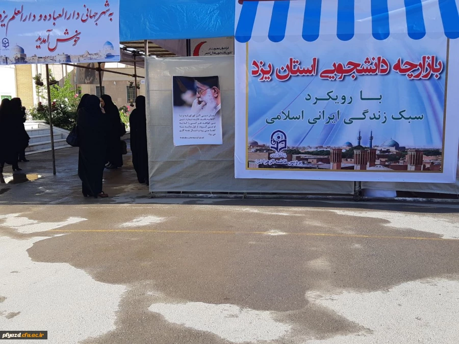 photo5926927806623756548