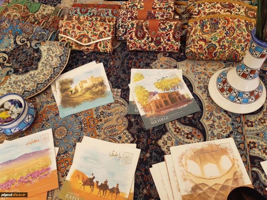 photo5926927806623756517