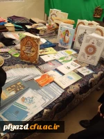 photo5926927806623756527