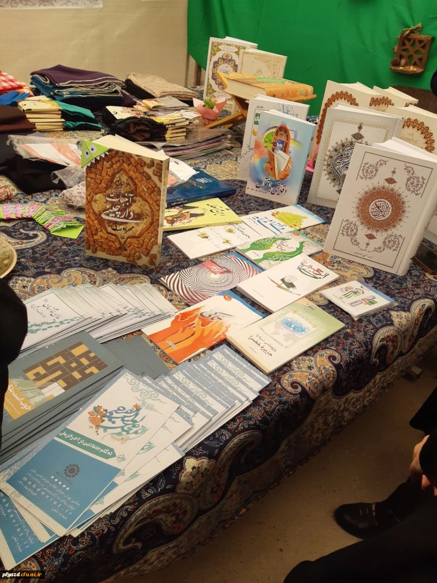 photo5926927806623756527