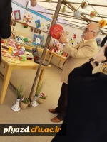 photo5926927806623756536