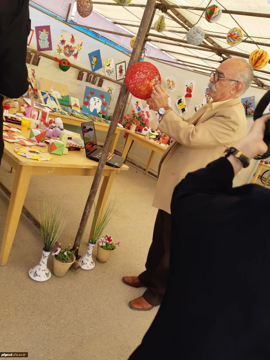 photo5926927806623756536