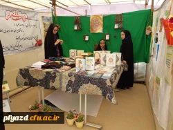 photo5926927806623756540