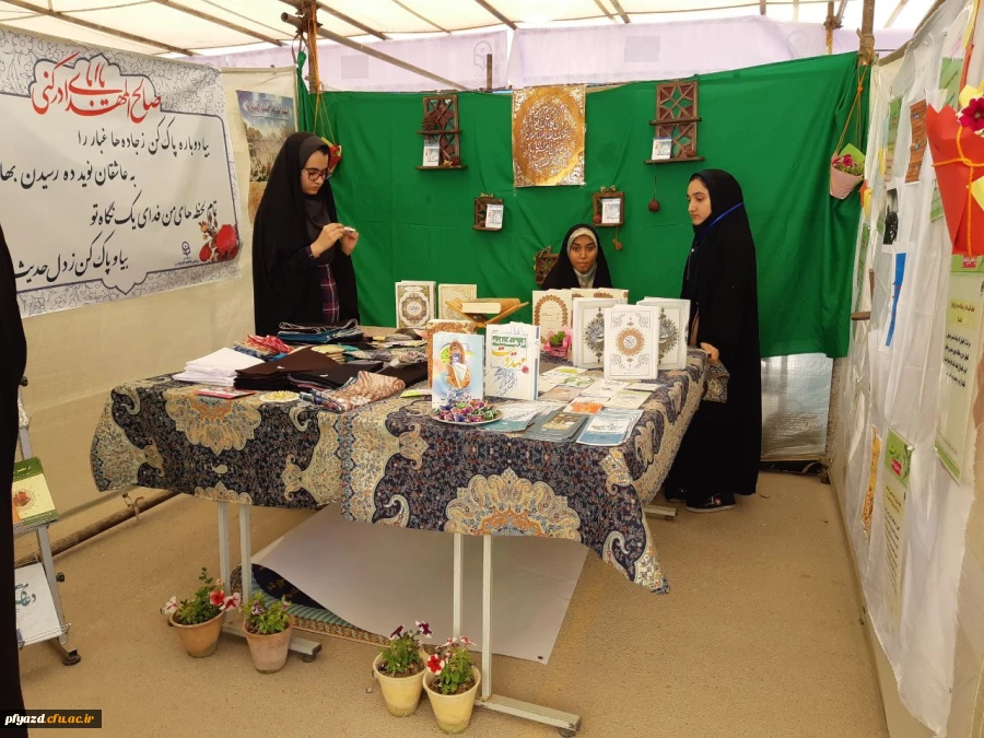 photo5926927806623756540