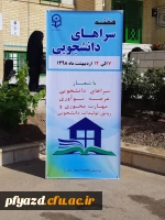 photo5926927806623756549