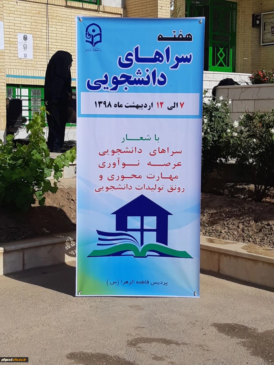 photo5926927806623756549