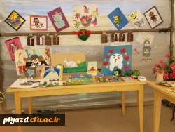 photo5926927806623756552