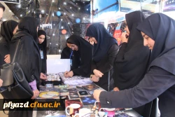 بازدید جناب آقای میرمعینی مدیر کل فرهنگی سازمان مرکزی از بازارچه دانشجویی 5