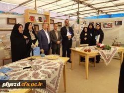 بازدید جناب آقای میرمعینی مدیر کل فرهنگی سازمان مرکزی از بازارچه دانشجویی 7