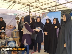 بازدید جناب آقای میرمعینی مدیر کل فرهنگی سازمان مرکزی از بازارچه دانشجویی 8