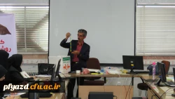 کارگاه آموزشی آشنایی با وسایل کمک آموزشی درس ریاضی دوره اول ابتدایی 2