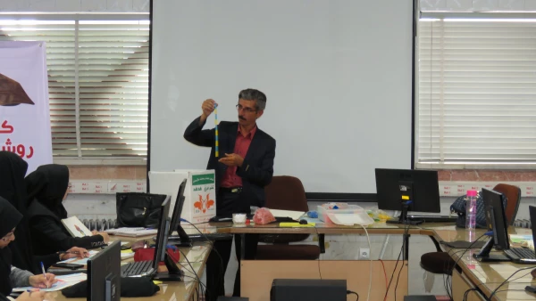 کارگاه آموزشی آشنایی با وسایل کمک آموزشی درس ریاضی دوره اول ابتدایی 2