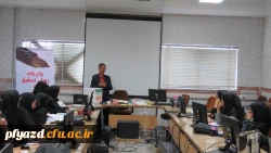 کارگاه آموزشی آشنایی با وسایل کمک آموزشی درس ریاضی دوره اول ابتدایی 4