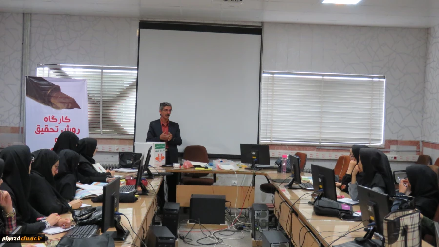 کارگاه آموزشی آشنایی با وسایل کمک آموزشی درس ریاضی دوره اول ابتدایی 4