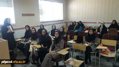 کارگاه آموزشی فارسی اول ابتدایی