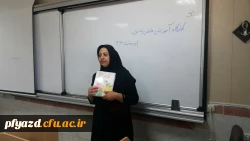 photo5906658481564397411