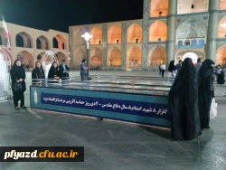 بازدید دانشجومعلمان شرکت کننده در جشنواره نشریات دانشجویی دانشگاه فرهنگیان 7