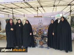 بازدید دکتر کاوه مدیر کل امور اجتماعی سازمان مرکزی از بازارچه دانشجویی  2