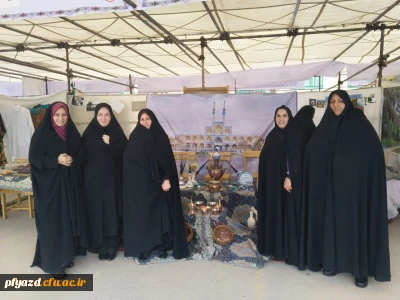 بازدید دکتر کاوه مدیر کل امور اجتماعی سازمان مرکزی از بازارچه دانشجویی