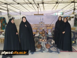 بازدید دکتر کاوه مدیر کل امور اجتماعی سازمان مرکزی از بازارچه دانشجویی  5