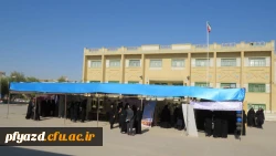 برپایی بازارچه دانشجویی 3