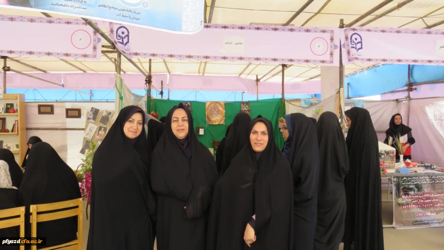 برپایی بازارچه دانشجویی 7