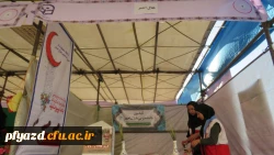 برپایی بازارچه دانشجویی 8