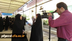 برپایی بازارچه دانشجویی 13