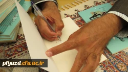 برپایی بازارچه دانشجویی 15