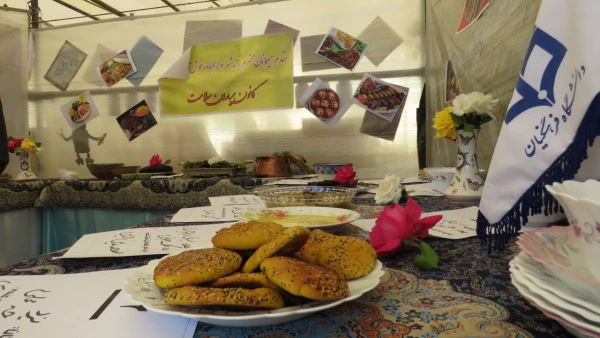 برپایی بازارچه دانشجویی 17