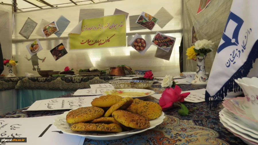 برپایی بازارچه دانشجویی 17