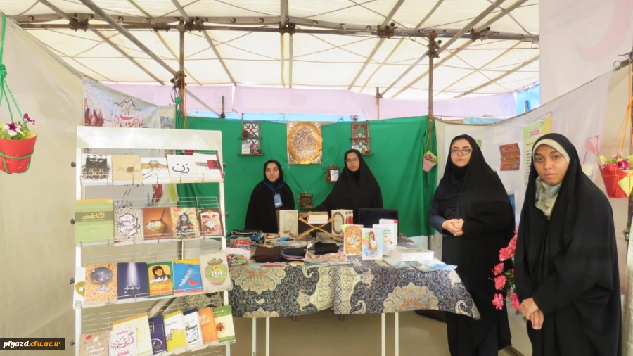 برپایی بازارچه دانشجویی 18