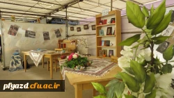 برپایی بازارچه دانشجویی 20