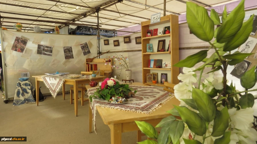 برپایی بازارچه دانشجویی 20