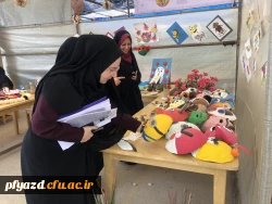 بازدید دکتر کاوه مدیر کل امور اجتماعی سازمان مرکزی از بازارچه دانشجویی 3