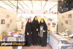 برپایی بازارچه دانشجویی 25