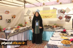 برپایی بازارچه دانشجویی 26