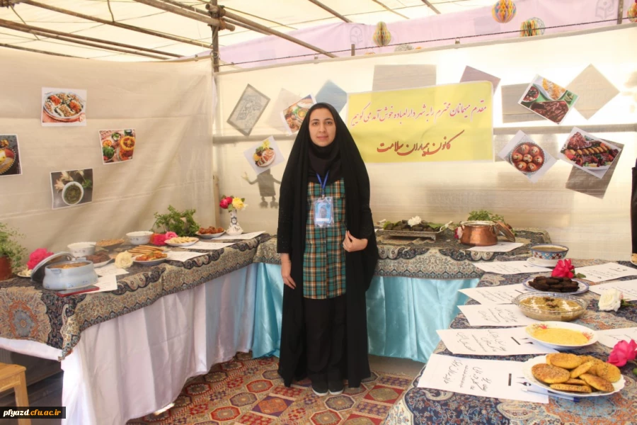 برپایی بازارچه دانشجویی 26